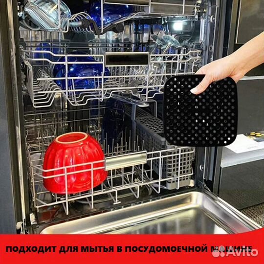 Антипригарный силиконовый коврик для сковороды