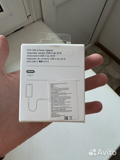 Блок питания apple 20w