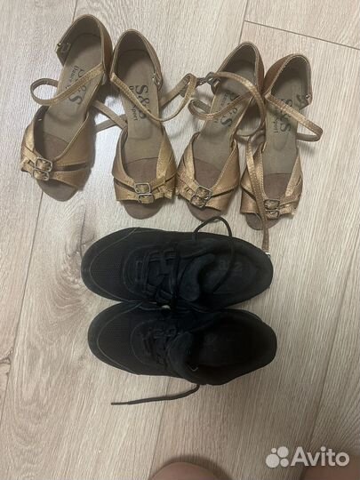 Туфли, джазовки