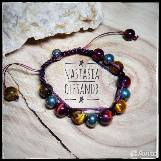 Колье, браслеты, серьги