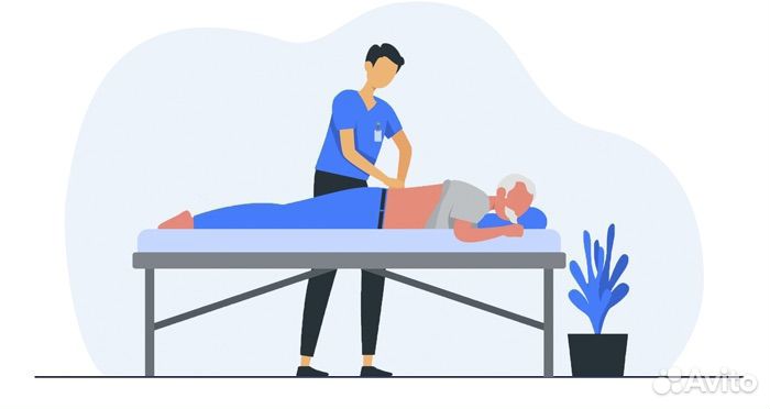 Массаж на дом