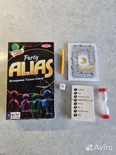 Настольная игра Alias party