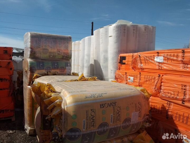 Утеплитель isover сауна фольгированный