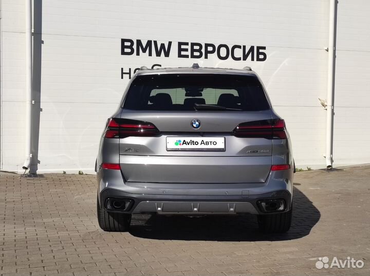 BMW X5 3.0 AT, 2023, 22 км