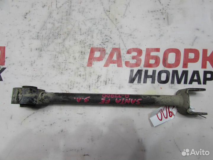 Рычаг задний продольный левый для Hyundai Santa Fe