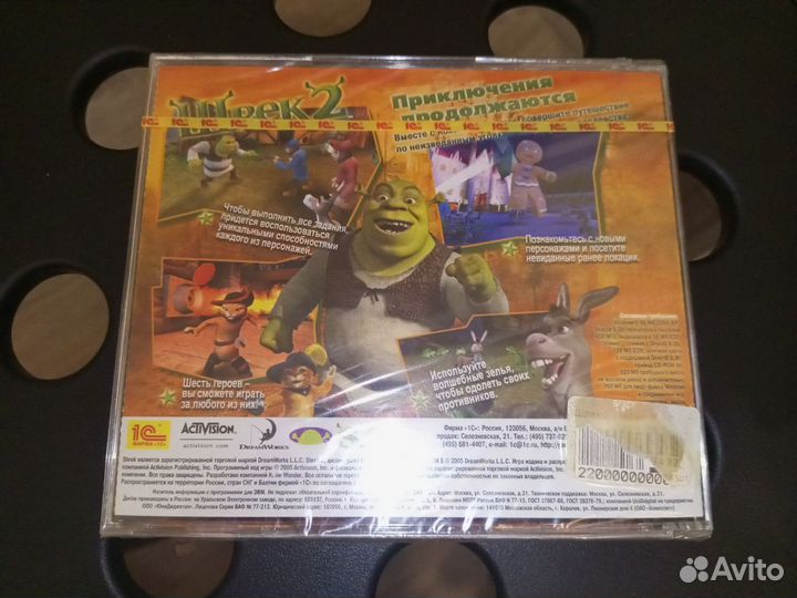 Игра пк Шрек 2 запечатанная лицензия