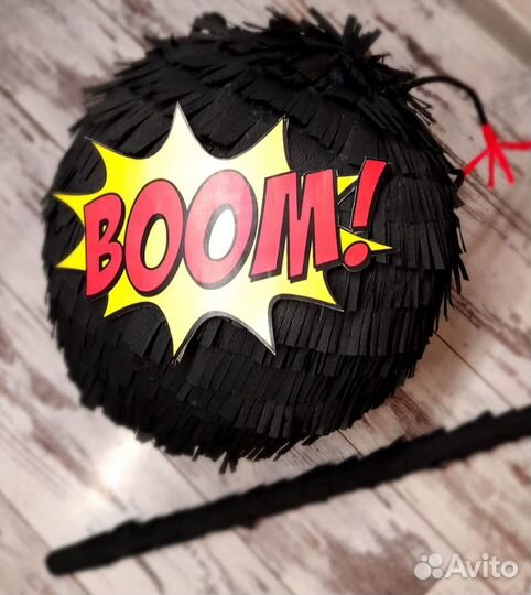 Пиньята бомба на детский праздник