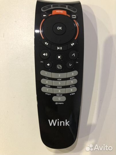 Пульт для приставок Ростелеком