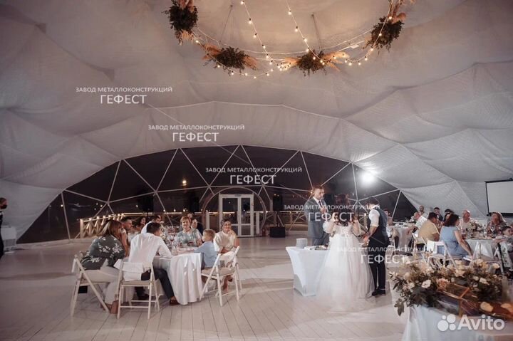 Шатёр, геокупол для глэмпинга и банкетов