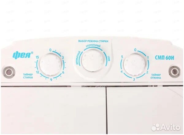 Стиральная машина Фея смп-60Н 6 кг, центрифуга