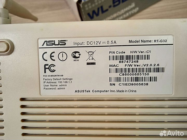 Wi-Fi Роутер Asus WL-520 GC