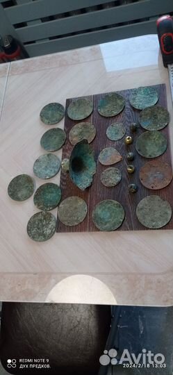 Фалары.бубенцы.Сарматов. 8 век. Цена за всё