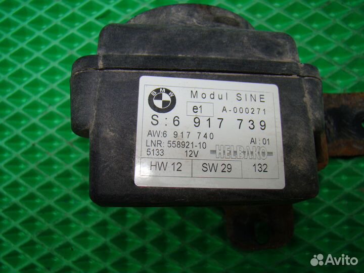 Сирена сигнализации BMW 7 E65 бмв 7 Е65 Е66