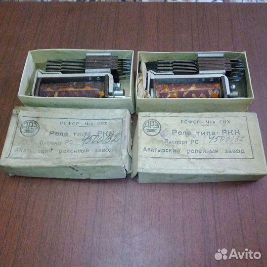 Реле электромагнитные