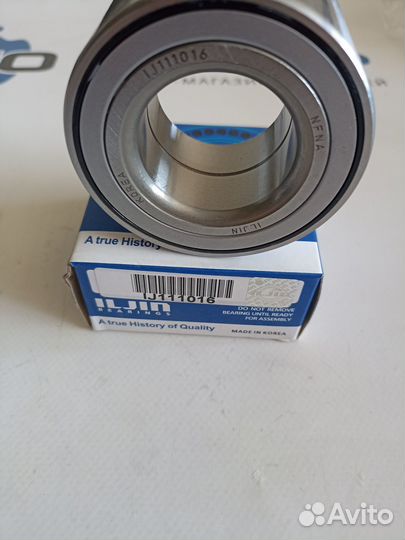 Подшипник ступицы передней iljin IJ111016