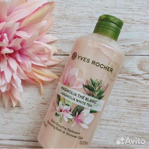 Ив Роше geely для душа