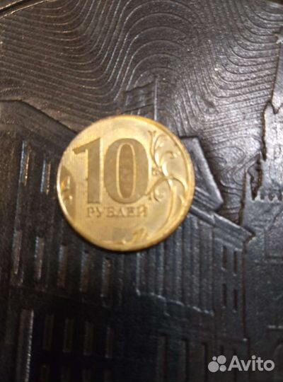 10р.2020г. Шт.,Б