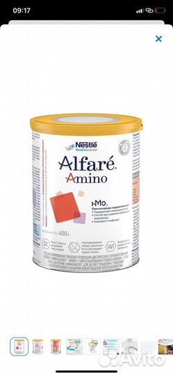 Сухие смеси