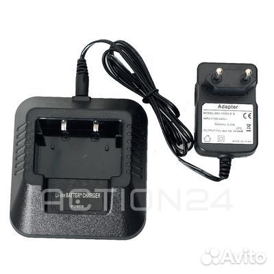 Зарядное устройство 