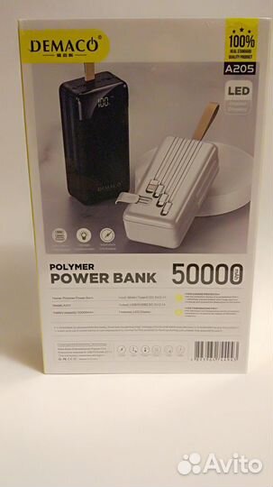 Повербанк Power Bank 50000 mah (Новые)