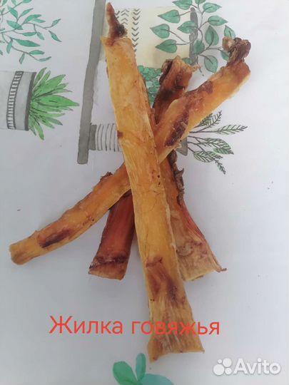Вкусняшки для собак. Собственное производство