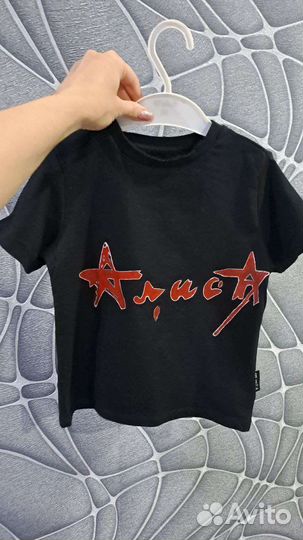 Творчество