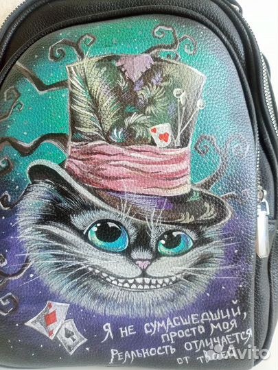 Сумка рюкзак