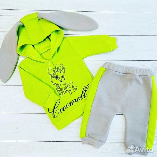 Костюм детский новый