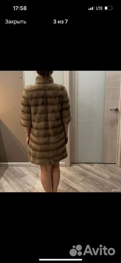 Шуба норковая 44 размер