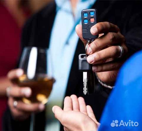 Трезвый водитель, Личный водитель, Межгород