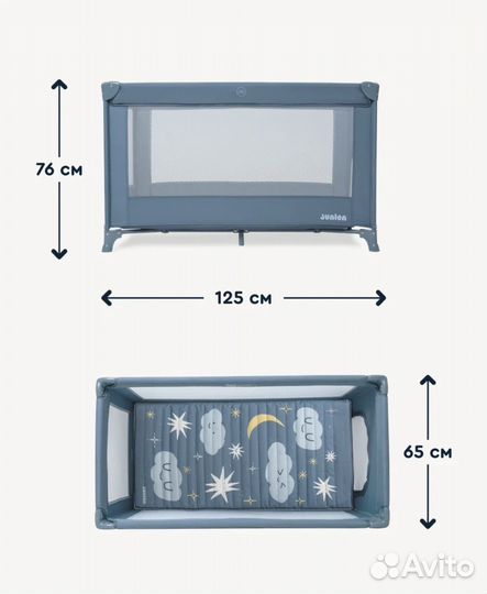 Манеж кроватка новый