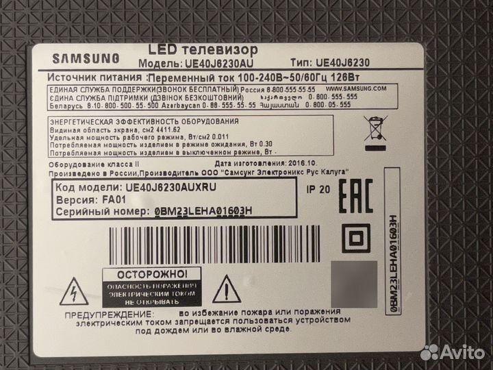 Main BN41-02353C Samsung UE40J6230auxru