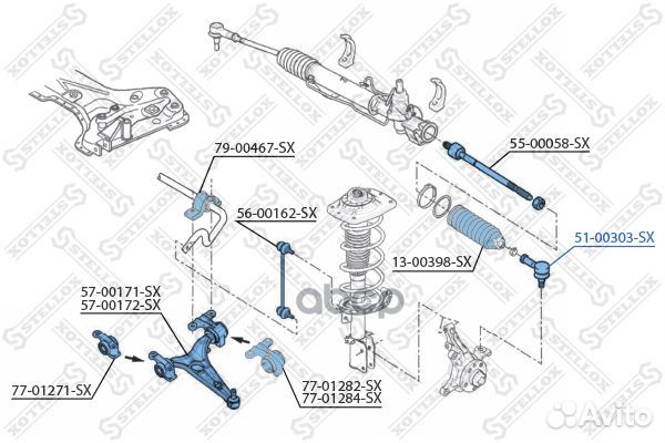 51-00303-SX наконечник рулевой Citroen Jumpy 0