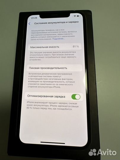 Телефон iPhone 11 pro 64 GB, оригинал sim+e-sim