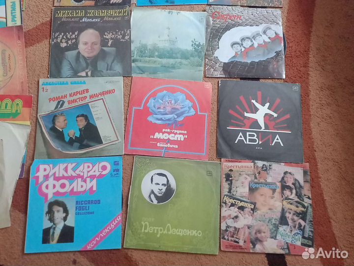 Виниловые пластинки