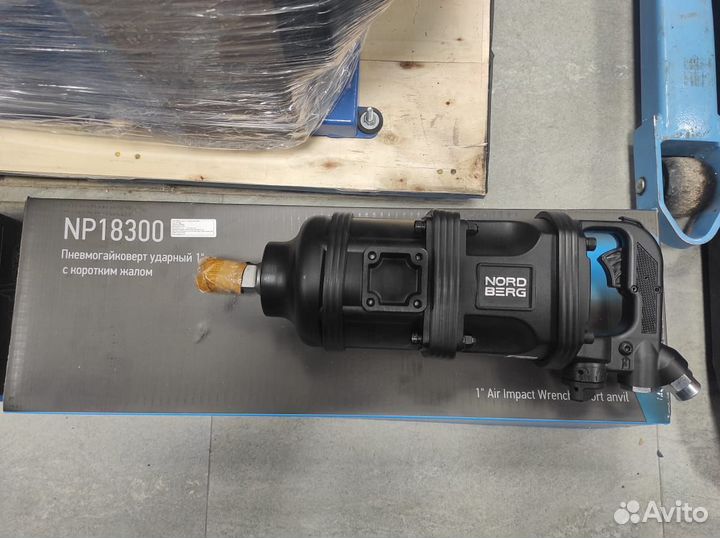 Пневмогайковерт ударный 1