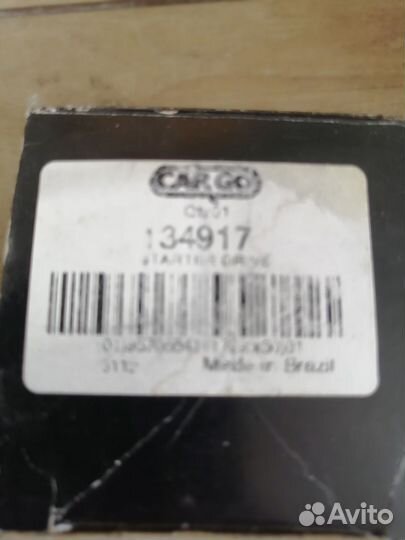 Бендикс стартера 134917 Nissan CA16D CA18D RB20DE