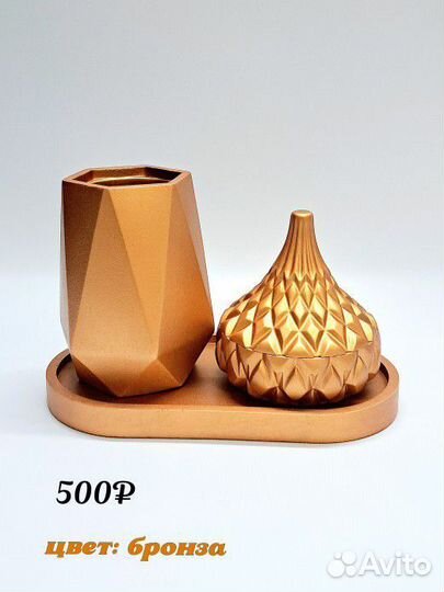 Подсвечники, подносы из гипса