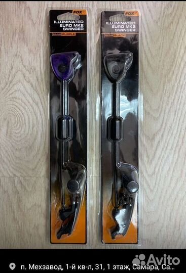 Мех-сигнализаторы Fox MK3 swing 4 rod set и 3 rod