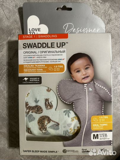 Кокон доя сна Lowe to dream