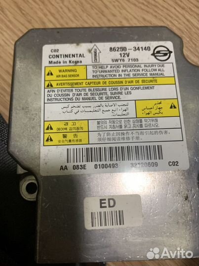 Подушка безопасности SsangYong Action New