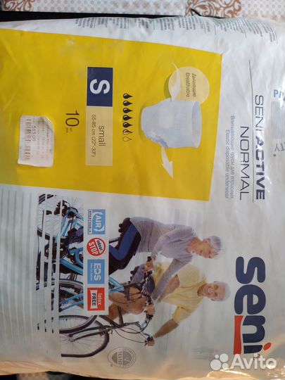 Впитывающие трусы seni для взрослых, размер S