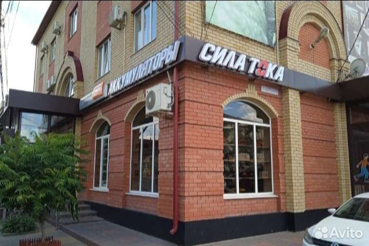 Акб для Rover/установка доставка бесплатная