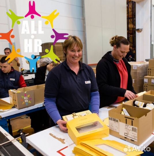 Упаковщик косметики