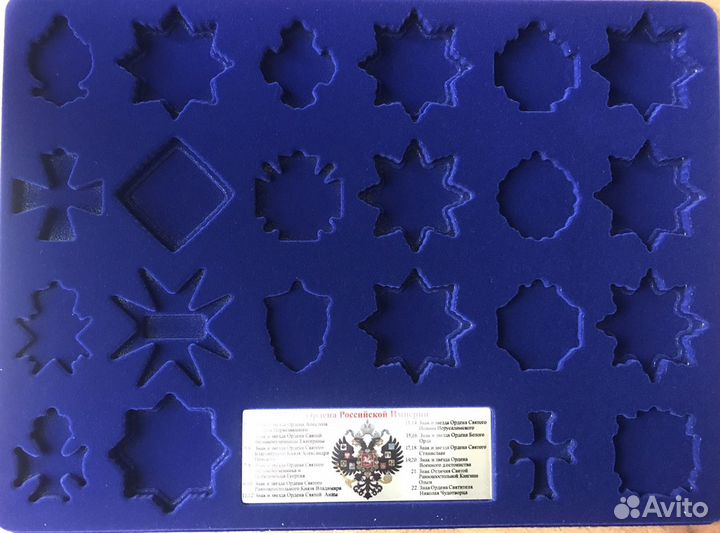 Планшеты/кейсы/футляры и Таблички для коллекции Аи