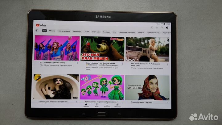 Планшет Samsung Galaxy Tab S 10.5 SM-T805