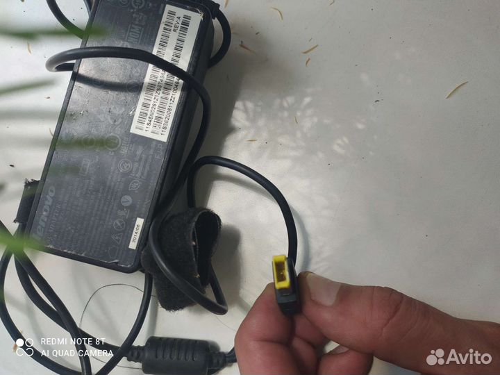 Блок питания для ноутбука lenovo