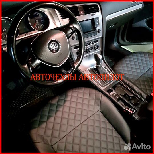 Чехлы Автопилот Volkswagen Jetta 6 из экокожи Ромб