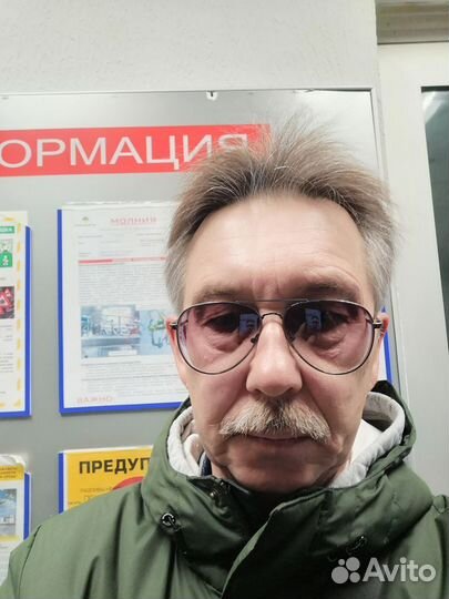 Любая подработка