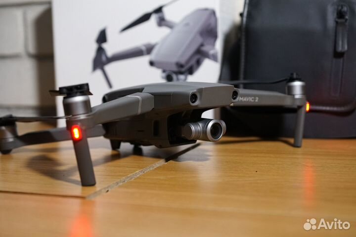 DJI Mavic 2 Zoom + Fly More Kit